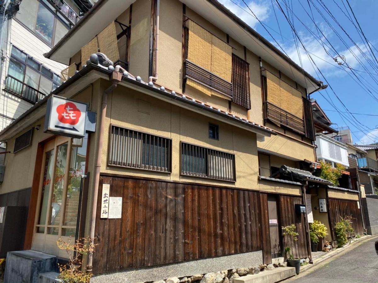 Hanakiya Kyoto Exterior photo