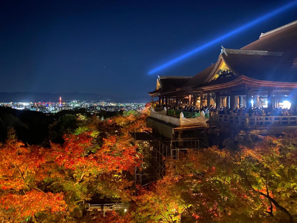 Hanakiya Kyoto Exterior photo