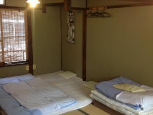 Hanakiya Kyoto Room photo
